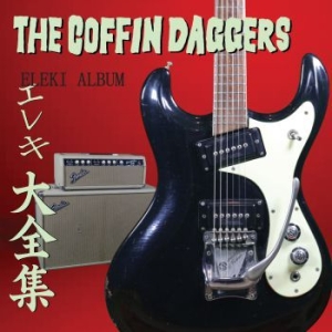Coffin Daggers - Eleki Album in the group VINYL / Upcoming releases / Hip Hop at Bengans Skivbutik AB (3746497)
