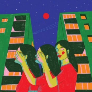 Diet Cig - Do You Wonder About Me? in the group VINYL / Pop-Rock at Bengans Skivbutik AB (3755806)