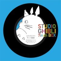 Various Artists - Studio Ghibli 7 Inch Boxset in the group VINYL / Film/Musikal at Bengans Skivbutik AB (3756124)