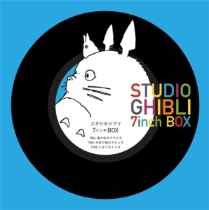 Various Artists - Studio Ghibli 7 Inch Boxset in the group OUR PICKS / Classic labels / Studio Ghibli at Bengans Skivbutik AB (3756124)