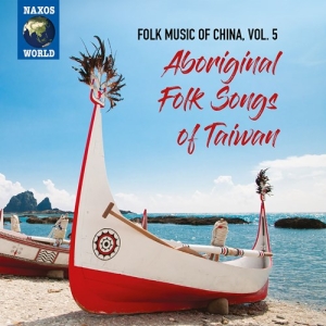 Various - Folk Music Of China, Vol. 5 - Abori in the group CD / Elektroniskt,World Music at Bengans Skivbutik AB (3762798)