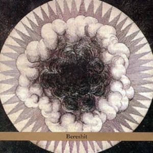 Cracow Klezmer Band - Bereshit in the group OTHER / Övrigt /  at Bengans Skivbutik AB (3764259)