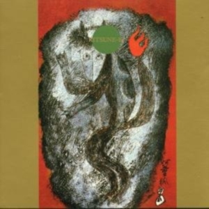 Fujii Satoko - Kitsune-Bi in the group OTHER / Övrigt / at Bengans Skivbutik AB (3764292)