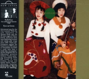 Syzygys - Eyes On Green - Live At Tokyo Inkst in the group OTHER / Övrigt /  at Bengans Skivbutik AB (3764306)