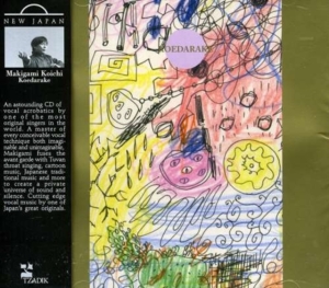 Makigami Koichi - Solo Voice 2004 in the group OTHER / Övrigt /  at Bengans Skivbutik AB (3764322)