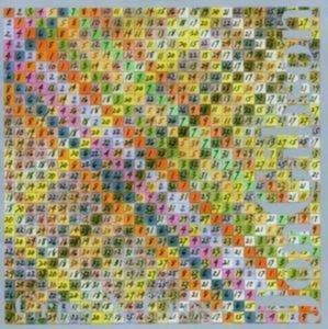 Gibson Jon - Criss X Cross in the group OTHER / Övrigt /  at Bengans Skivbutik AB (3764612)