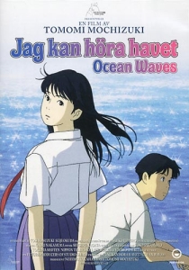 Film - Jag Kan Höra Havet  in the group Movies / Film DVD at Bengans Skivbutik AB (3765515)