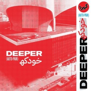Deeper - Auto-Pain in the group CD / Rock at Bengans Skivbutik AB (3766480)