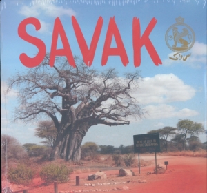 Savak - Best Of Luck In Future in the group VINYL / Rock at Bengans Skivbutik AB (3768102)
