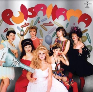 Pulsallama - Pulsallama (Pink Vinyl) in the group VINYL / Rock at Bengans Skivbutik AB (3772446)