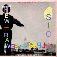 Sic Alps/Freakapuss - New Trawgs Iii/Here Today Here Tomo in the group VINYL / Pop-Rock at Bengans Skivbutik AB (3774258)