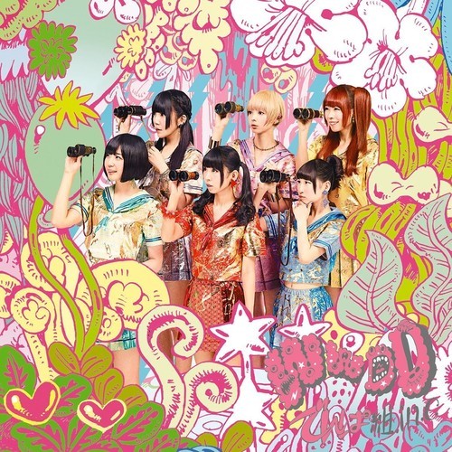 Dempagumi.Inc - Wwdd in the group CD / Pop at Bengans Skivbutik AB (3774361)