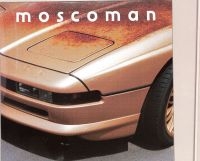 Moscoman - Time Slips Away in the group VINYL / Upcoming releases / Dance/Techno at Bengans Skivbutik AB (3783705)