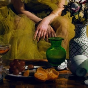 Gerber A.O. - Another Place To Need in the group VINYL / Pop-Rock at Bengans Skivbutik AB (3788363)