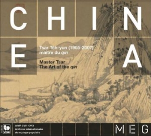 Tsar Teh-Yun - Art Of The Qin in the group CD / New releases / Pop at Bengans Skivbutik AB (3822948)