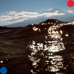 Cut Copy - Freeze, Melt in the group VINYL / Pop-Rock at Bengans Skivbutik AB (3834799)