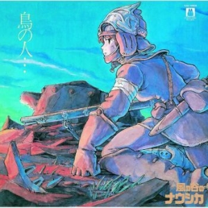 Joe Hisaishi - Nausicaa Of The Valley Of The Wind in the group OUR PICKS / Classic labels / Studio Ghibli at Bengans Skivbutik AB (3835188)
