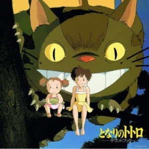 Joe Hisaishi - My Neighbor Totoro Sound Book in the group OUR PICKS / Classic labels / Studio Ghibli at Bengans Skivbutik AB (3835192)