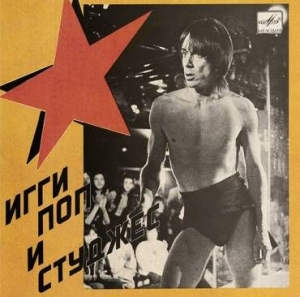 Iggy Pop & The Stooges - Russia Melodia (Colored) in the group OUR PICKS / Record Store Day / RSD-Sale / RSD50% at Bengans Skivbutik AB (3835955)