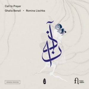 Romina Lischka Ghalia Benali - Call To Prayer in the group Externt_Lager /  at Bengans Skivbutik AB (3838202)