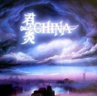 China - Sign In The Sky + China Live +Bonus in the group CD / Hårdrock,Pop-Rock at Bengans Skivbutik AB (3838284)