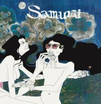 Samurai - Samurai (Expanded Edition) in the group CD / Pop-Rock at Bengans Skivbutik AB (3841126)