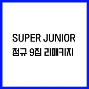 Super Junior - Timless (Random Cover) in the group OUR PICKS / K Pop at Bengans Skivbutik AB (3842007)