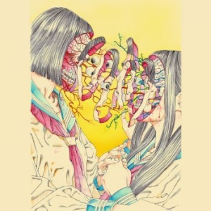 Offset - Bent Benevolence (Mlp + Etsad B-Sid in the group VINYL / Hårdrock at Bengans Skivbutik AB (3843110)