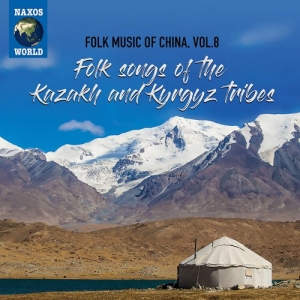 Various - Folk Music Of China, Vol. 8 - Folk in the group CD / Elektroniskt,World Music at Bengans Skivbutik AB (3844538)