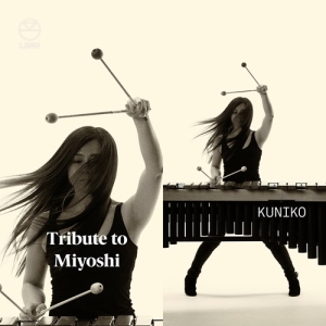 Akira Miyoshi - Tribute To Miyoshi in the group Externt_Lager /  at Bengans Skivbutik AB (3846982)