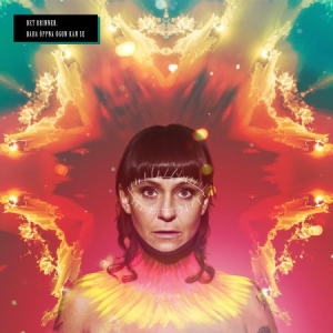 Det Brinner - Bara öppna ögon kan se in the group VINYL / Pop at Bengans Skivbutik AB (3865462)