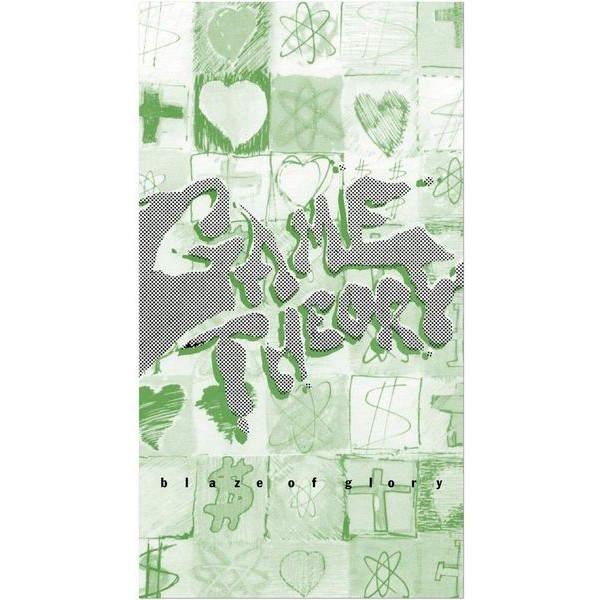 Game Theory - Blaze Of Glory in the group VINYL / Rock at Bengans Skivbutik AB (3903309)