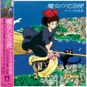Hisaishi Joe - Kikis Delivery Service (Ost) in the group OUR PICKS / Classic labels / Studio Ghibli at Bengans Skivbutik AB (3906624)