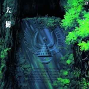Joe Hisaishi - Taiju Castle In The Sky: Symphony Version in the group OUR PICKS / Classic labels / Studio Ghibli at Bengans Skivbutik AB (3906641)