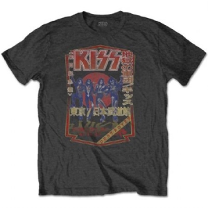 Kiss - Unisex Tee: Destroyer Tour '78 in the group OTHER / Merchandise at Bengans Skivbutik AB (3907267r)