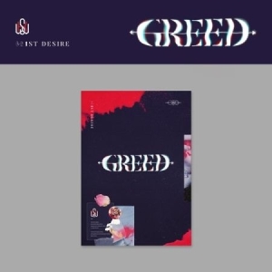 Kim Woo Seok - 1st Desire (Greed) (K Version) in the group OUR PICKS / K Pop at Bengans Skivbutik AB (3915785)