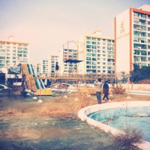 Say Sue Me - Where We Were Together in the group VINYL / Pop-Rock at Bengans Skivbutik AB (3917767)