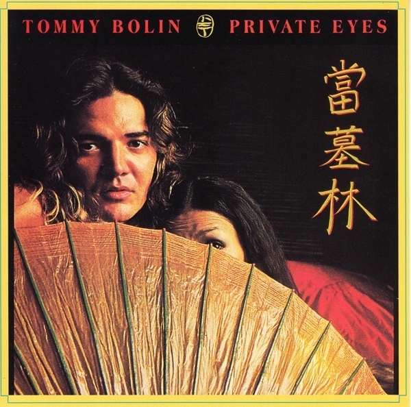 Tommy Bolin - Private Eyes in the group OTHER / Övrigt /  at Bengans Skivbutik AB (3925621)