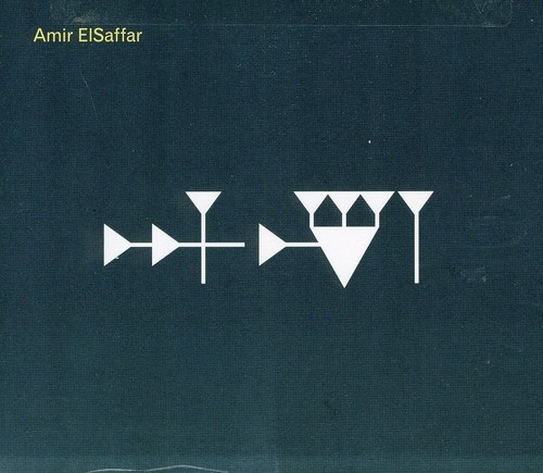 Amir ElSaffar Two Rivers Ensemble - Inana in the group CD / Jazz/Blues at Bengans Skivbutik AB (3931590)