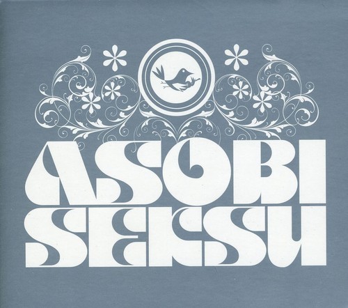 Asobi Seksu - Acoustic At Olympic in the group CD / Rock at Bengans Skivbutik AB (3934477)
