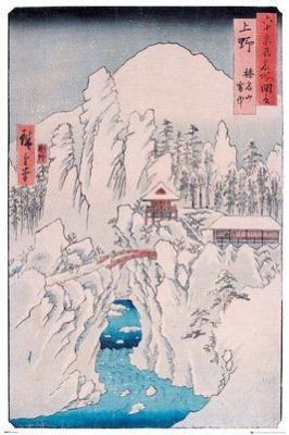 Hiroshige - Mount Haruna In Snow in the group CDON - Exporterade Artiklar_Manuellt / Merch_CDON_exporterade at Bengans Skivbutik AB (3939631)