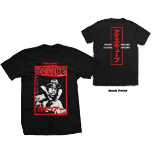 Ice Cube -  Unisex Tee: Kanji Peace Sign (S) in the group MERCH / T-Shirt / Summer T-shirt 23 at Bengans Skivbutik AB (3943021)