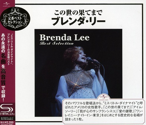 Brenda Lee - Best Selection [Import] in the group CD / Country at Bengans Skivbutik AB (3953112)
