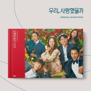Soundtrack - Was it Love? in the group Minishops / K-Pop Minishops / K-Pop Miscellaneous at Bengans Skivbutik AB (3961334)