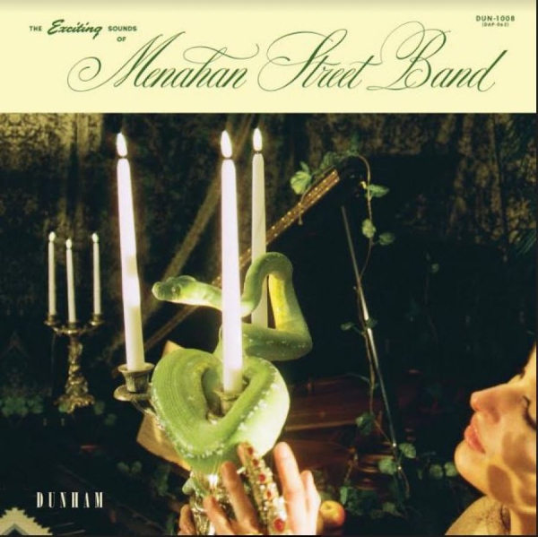 Menahan Street Band - The Exciting Sounds Of Menahan Stre in the group CD / Bestsellers at Bengans Skivbutik AB (3961950)