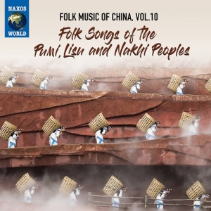 Various - Folk Music Of China, Vol. 10 - Folk in the group Externt_Lager /  at Bengans Skivbutik AB (3965588)