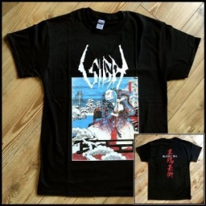 Sigh - T/S Infidel Art (S) in the group MERCHANDISE / T-shirt / Heavy Metal at Bengans Skivbutik AB (3965878)