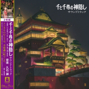 Joe Hisaishi - Spirited Away / Soundtracks in the group VINYL / Film/Musikal at Bengans Skivbutik AB (3967301)