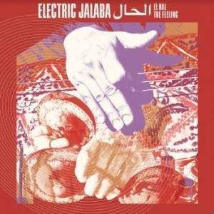 Electric Jalaba - El Hal / The Feeling in the group VINYL / Jazz/Blues at Bengans Skivbutik AB (3971713)