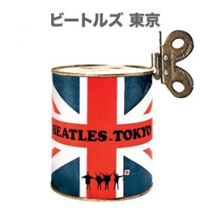 Beatles - Beatles In Tokyo (White 180G Vinyl in the group VINYL / Pop-Rock at Bengans Skivbutik AB (3975856)